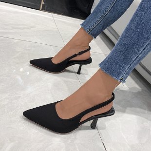 Thin Heel Sling Back Pumps